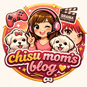 Chisu Mom’s Blog